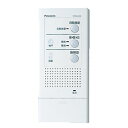 WQN4503W Panasonic パナソニック インターホン 電気錠操作器（1回路）（露出型） WQN4503W