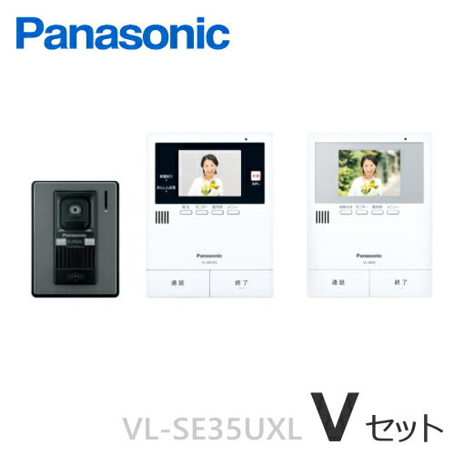 楽天市場】vdslモデム親機/子機セットの通販 楽天市場】vdslモデム親機/子機セットの通販