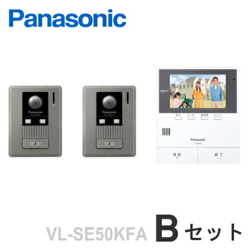 [ VL-SE50KFABåȡ ] ѥʥ˥å ƥӥɥۥ 5 ˥տƵϿ赡ǽաˡŸɼˡܥոػ...