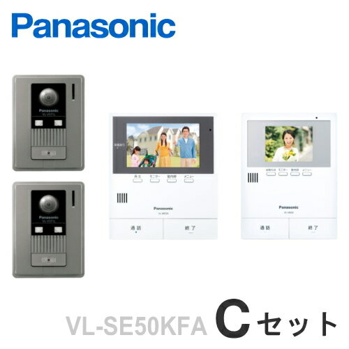 [ VL-SE50KFACåȡ ] ѥʥ˥å ƥӥɥۥ 5 ˥տƵϿ赡ǽաˡŸɼˡܥոػ...
