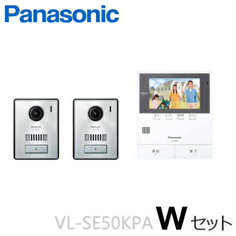 [ VL-SE50KPAWåȡ ] ѥʥ˥å ƥӥɥۥ 5 ˥տƵϿ赡ǽաˡŸɼ ܥå...