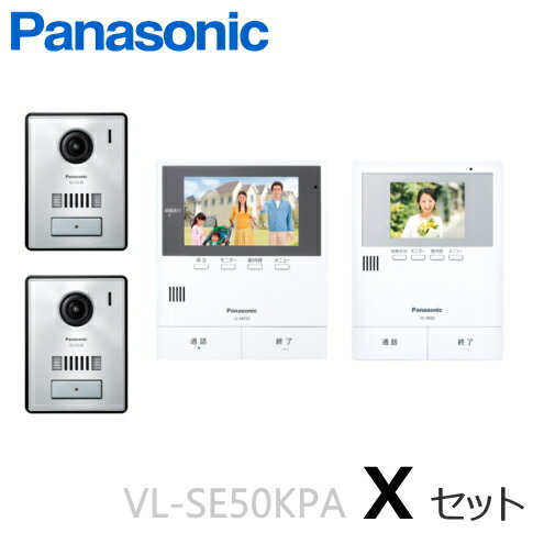 [ VL-SE50KPAXåȡ ] ѥʥ˥å ƥӥɥۥ 5 ˥տƵϿ赡ǽաˡŸɼ ܥå...