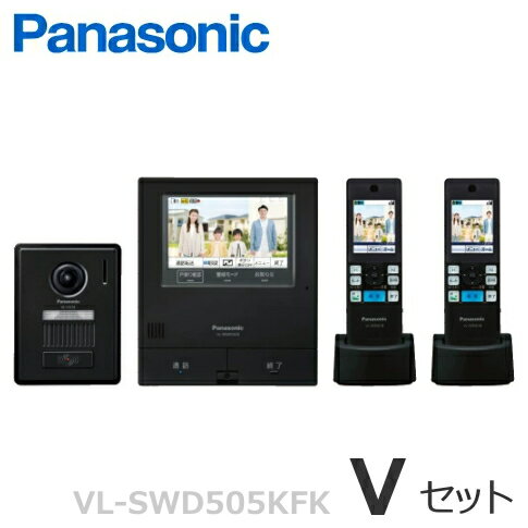 [ VL-SWD505KFK（Vセット） ] パナソニック どこでもドアホン 録画機能付 カメラ付玄関子機 ＋ 約5型 ..