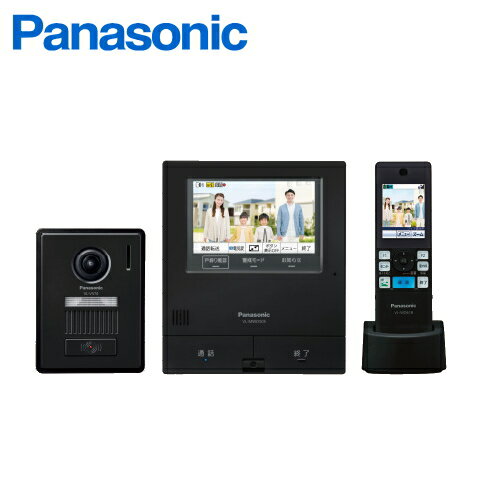 [ VL-SWD505KFK ] パナソニック どこでもドアホン 録画機能付 カメラ付玄関子機（コンパクトタイプ）＋ 約5型 モニター親機 ＋ ワイヤレスモニター子機 セット 黒色 ブラック [ VLSWD505KFK ]