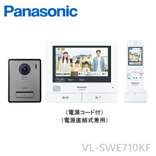 楽天市場】vl-cd265の通販 楽天市場】vl-cd265の通販