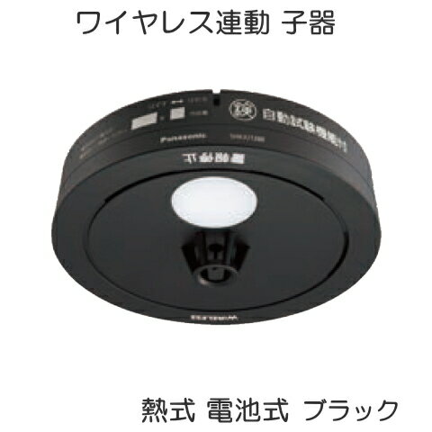楽天市場】shk42711、shk42421、shk42127の通販 楽天市場】shk42711、shk42421、shk42127の通販
