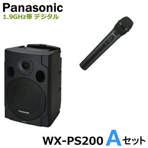 楽天市場】パナソニック ワイヤレスマイク アンプの通販 楽天市場】パナソニック ワイヤレスマイク アンプの通販