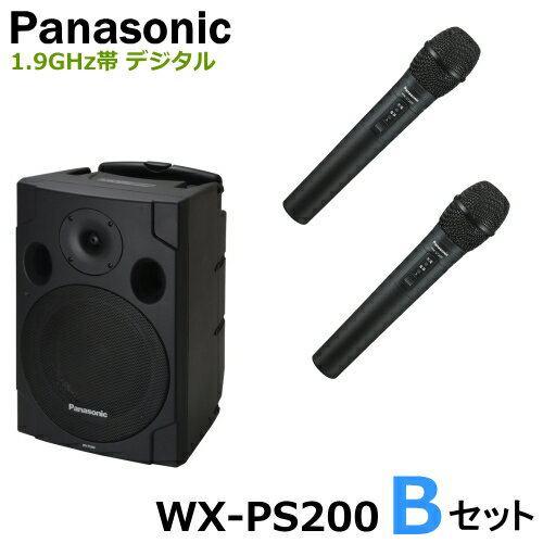 [WX-PS200Båȡ]Panasonicѥʥ˥å1.9GHzӥǥݡ֥磻쥹סܥ磻쥹ޥʥϥɷˣܥå[WXPS200-BSET]