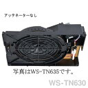 WS-TN630 Panasonic パナソニック 16cm 天井埋め込みスピーカー 3W （パネル別売）（アッテネーターなし） WSTN630