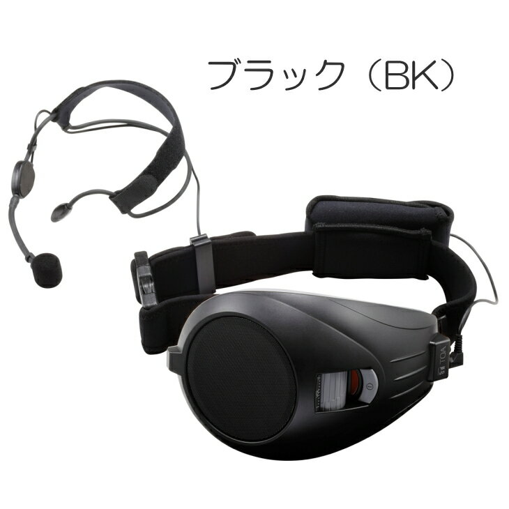 [ ER-1000A-BK ] TOA メガホン ハンズフリー拡声器 小型 ヘッドセットマイクロホン