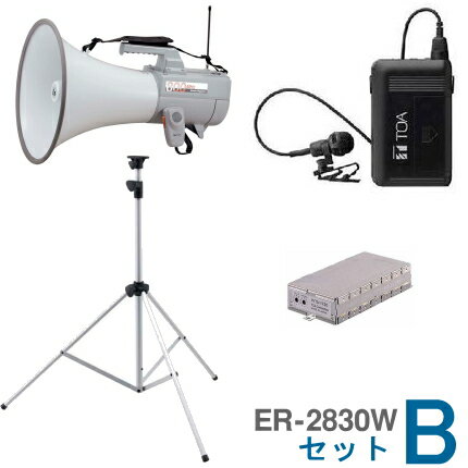 ER-2830W Bå