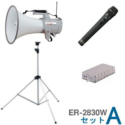 ER-2830W Aå