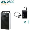 yzTOA CXAviWA-2800ji_CoVeBj{^Cs^CX}CNi1{jZbg [ WA-2800-GZbg ]