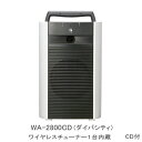 yz[ WA-2800CD ] TOA CXAvi_CoVeBjiCDtj 800MHz `[i[jbg1 [ WA2800CD ]