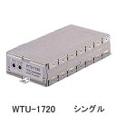  TOA チャンネル増設用 ワイヤレスチューナーユニット シングルタイプ （WA-2700CD WA-2700SC WA-2700用） 