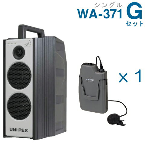 ̵ ˥ڥå 300MHz 磻쥹סWA-371ˡʥ󥰥ˡܥ磻쥹ޥ1ܡ˥å [ WA-371-Gå ]