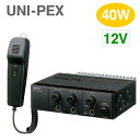 [ NDA-402A ] UNI-PEX jybNX ԍڗpAv y12Vdlz 40W }CNt [ NDA402A ]