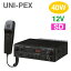 [ NDS-402A ] UNI-PEX ˥ڥå ֺѥ SD쥳ա 12V͡ 40W ޥ [ NDS402A ]