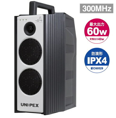 ̵[ WA-372 ] UNI PEX ˥ڥå 300MHz 磻쥹סʥХƥ [ WA372 ]