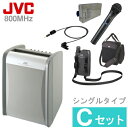 [ PE-W51SB-iC-Zbgj ] JVC 800MHz |[^uCXAviVOj + CX}CNinh`ji1{ji^Cs`ji1{j + `[i[jbg + LOobO Zbg [ PEW51SB-C-SET ]