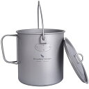 Boundless Voyage チタン マグカップ 750-1250ml チタンクッカー 調理【直火可】Ti 軽量コンパクト収納 ポータブル 折り畳み式シングルマグ ソロ アウトドアキャンプ用品 料理器具 収納バッグ付き (