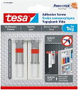 tesa 壁掛けフック (高さ調整できる) ウォールシェルフ 貼って剥がせる両面テープ 壁掛け 粘着フック 強力 キレイにはがせる 壁に穴をあけない 壁を傷つけない 77775
