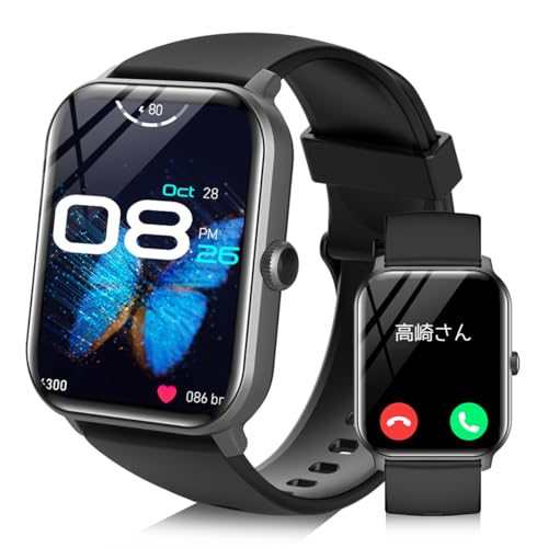 スマートウォッチ 【2024新登場 & 1.9インチ大画面】Bluetooth5.3 通話機能付き 腕時計 スマートウォッチ iPhone対応 アンドロイド対応 活動量計 スポーツウォッチ 多種類運動モード 音楽再生 Twitte