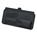 セイワ(SEIWA) 車内用品 サンバイザーポケット WA115 日除け 日差しカット 延長バイザー スライドバイザー マスク カード 小物など収納可能 カー用品