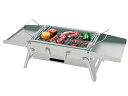 パークレーン 折りたたみステンレスバーベキューコンロM 2~4人用 レジャー アウトドア キャンプ BBQ コンパクト ハンドル付 収納袋付