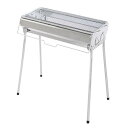 グリーンライフ(GREEN LIFE) バーベキュー BBQ 炭足しカンタンステンレスバーベキューコンロ 高さ調節可能 折りたたみ式脚 ステンレス製 GSB-600STTN