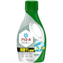 アリエール 洗濯洗剤 液体 超抗菌プレミアム 部屋干し超消臭 天日干し級にさわやかな香り 本体 700g