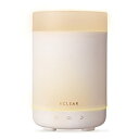 【2022年モデル】エレコム 加湿器 アロマディフューザー 卓上 エクリアミスト AC電源 シルクミスト 抗菌 約150ml 超音波式 連続運転:最大7時間、ア...