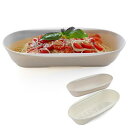 アストロ 日本製 電子レンジで調理 パスタボウル&ザル ベージュ レンジでパスタ お皿になる 調理器 パスタメーカー 簡単 時短 調理用品 スチームパスタ 510-52