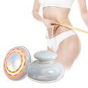 FIIL美顔器 ボディ美容器 新型登場 超音波 RF 腹筋 EMSキャビスタイル 振動・LED搭載 1台多役 全身エステ可能 家庭用 顔 体用 自宅エステ 日本語取扱説明書付き