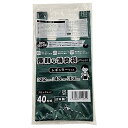 日本製 便利な消臭袋plus+ 10L 40枚組 抗菌 柿渋 レギュラー 使いやすい 掃除 ゴミ袋 緑色 生ゴミ トイレ サニタリー お散歩 おむつ 犬 猫 ペット におい ニオイ 臭い 軽減 消臭 袋 手さげタイプ