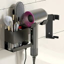 diceevil 収納付き ドライヤーホルダー ドライヤー収納 ネジ止め ヘアアイロン 収納 壁掛け ドライヤー 21.50*11.50*13cm 耐荷重性が高い 壁 フック かご 浴室収納 置物 バス用品 黒色