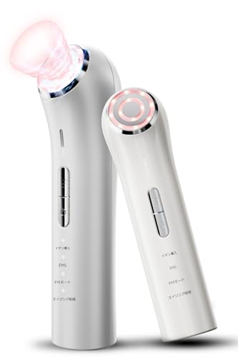 美顔器 EMS【正規品 1台多役】 美容器 目元ケア RF美顔器 イオン導入 ボディケア 温熱ケア 3色LED 光エステ 4モード 3段階レベル 超音波振動 毛穴ケア 自宅用 美容家電 持ち運び便利 USB充電式 美顔器 EMS【正規品 1台多役】 美容器 目元ケア RF美顔器 イオン導入 ボディケア 温熱ケア 3色LED 光エステ 4モード 3段階レベル 超音波振動 毛穴ケア 自宅用 美容家電 持ち運び便利 USB充電式