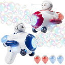 シャボン玉 電動 【水鉄砲付き?一台多役?ダブル泡出し口】Zaahir バブルガン 10泡穴 USB充電式 自動 2個セット 1分で6000+ 360°液漏れ防...