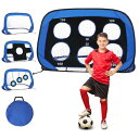 Herarimi サッカーゴール 折りたたみ ミニサッカーゴール 子供用 一台四役 ポータブル プレゼント屋外 室内 軽量 趣味性 トレーニング