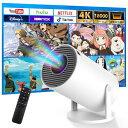 プロジェクター 家庭用 【2025最新進化AndroidTV12.0 搭載 ・18000LM・270°回転・4K対応】 接続Bluetooth5.4 1080P高輝度 自動台形補正 短距離投影 ぷろじえくたー 家庭用 ホームプロジェクター Wi-Fi6接続
