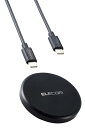 エレコム ワイヤレス充電器 12W Qi規格対応 卓上 Type-Cケーブル付属 1m ブラック W-QA28BK