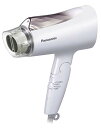 パナソニック ヘアドライヤー イオニティ ブラウン調 EH-NE4A-T