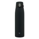 象印マホービン(ZOJIRUSHI) 水筒 シームレスせん 大容量 950ml ワンタッチ ステンレスマグ ブラック ふたとパッキンが一体化 お手入れ簡単 洗う...