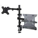 StarTech.com モニターアーム/ノートパソコン トレイ付/1画面/最大32インチディスプレイ/VESA 対応/耐荷重: ノートPC 4.5kg、モニター 8kg/Cクランプ・グロメット固定式/高さ調整機能/ブ(3)
