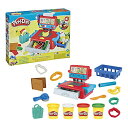 ハズブロ(HASBRO) プレイ・ドー ねんどでレジスター E6890