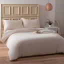 MILDLY 掛け布団カバー ダブル 190x210cm 単品 オーストラリア綿100% ホテル仕様 サテン調 おしゃれ 掛ふとんカバー 190 210 ヒモ8...