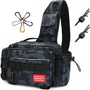 HAKAWAFLY フィッシングバッグ5WAY ロッドベルト2点とカラビナ5点付き 釣りバッグ 防水 タックルバッグ 多機能 大容量 ランガンバッグ (ブルーカ...