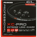 ハクバ HAKUBA レンズフィルター 40.5mm XC-PRO エクストリーム レンズガード 高透過率 撥水防汚 薄枠 日本製 レンズ保護用 光学ガラス使用...