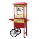 レマコム ポップコーンマシン 8オンス 製造能力 227g/2分 RPM-CTE8 本体+カートセット