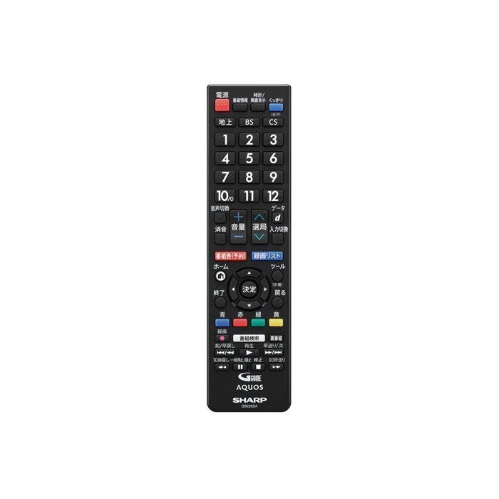 シャープ 純正 SHARP AQUOS GB278SB RRMCGB278WJSB 0106380559 テレビ用リモコン